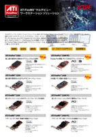 fmv_brochure.jpg
