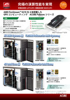 pallavec_catalog.jpg