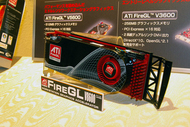 MGP5271