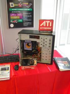 prometech_demo.jpg