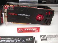 ics_7800.jpg
