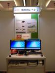vforum2010.jpg vforum2010.jpg