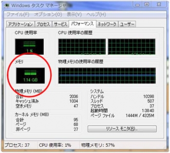 g31cpu.jpg