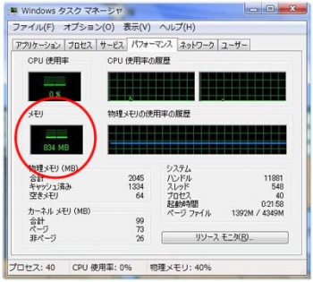 v3700.jpg