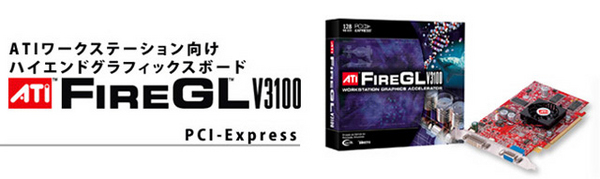 thumb_fgl_3100_title