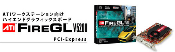 thumb_fgl_5200top