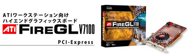 thumb_fgl_7100top