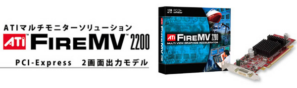 thumb_fmv2200e_top