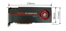 v8800size1.jpg