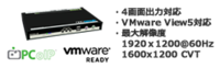 DXR4-iP