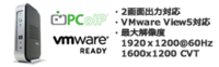 RPD200