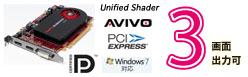 V4800
