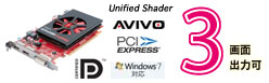 V4900
