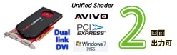 V5800DVI