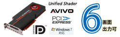 V9800