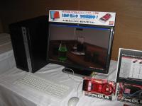 img_0880.jpg
