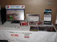 img_0882.jpg