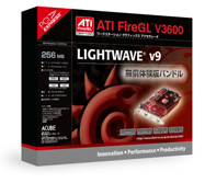 lightwavev3600.jpg