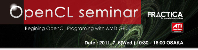opencl_seminar