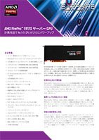 S9170_DataSheet