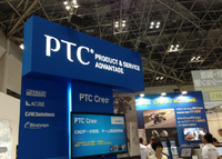 booth
