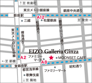 EizoGinza